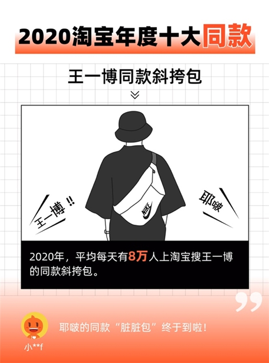 马苏主演的尔冬升新片《海的尽头是草原》再现民族佳话致敬“草原母亲”